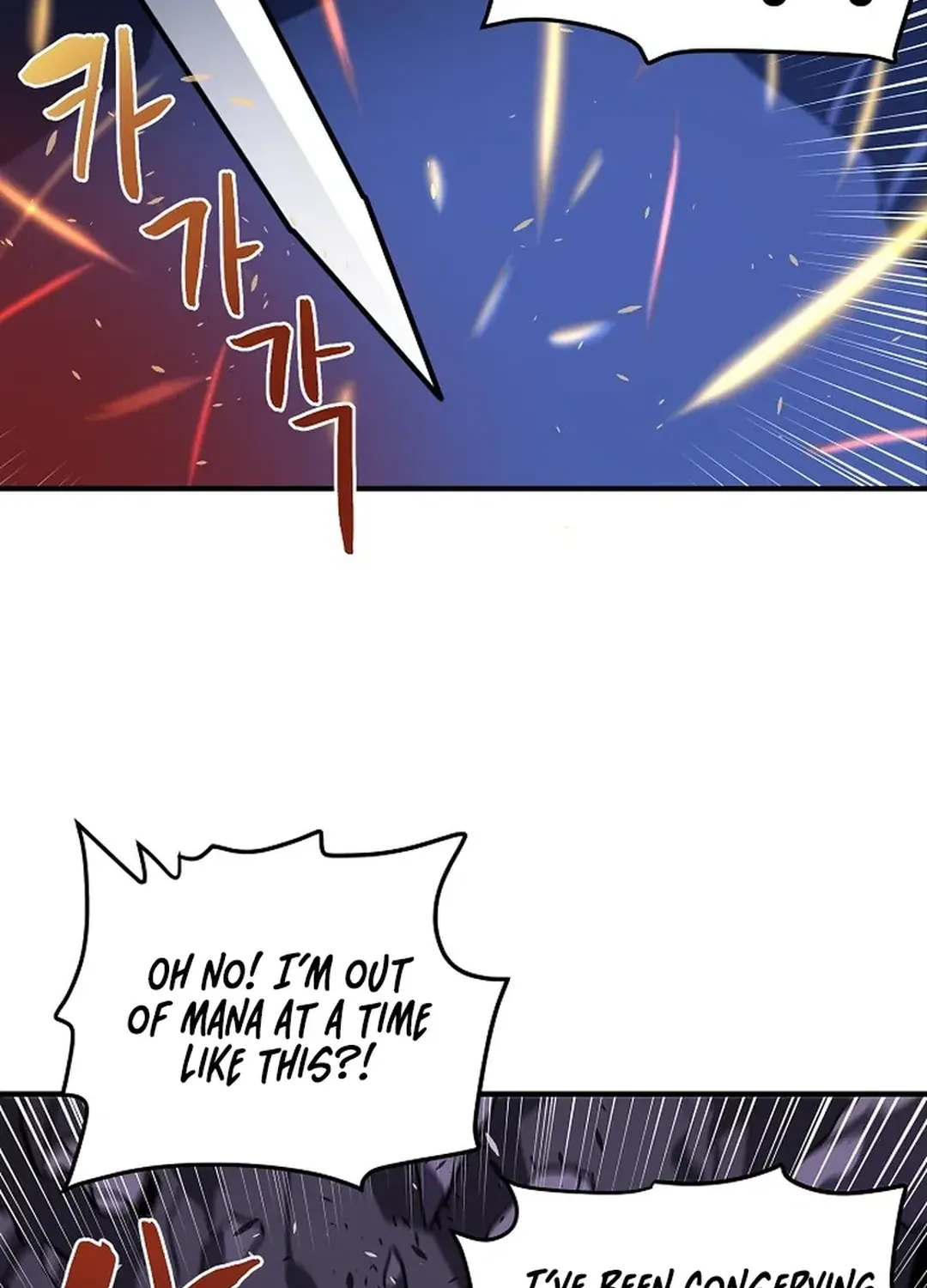 Read ARK chapter 41 image 63 on Lezhin