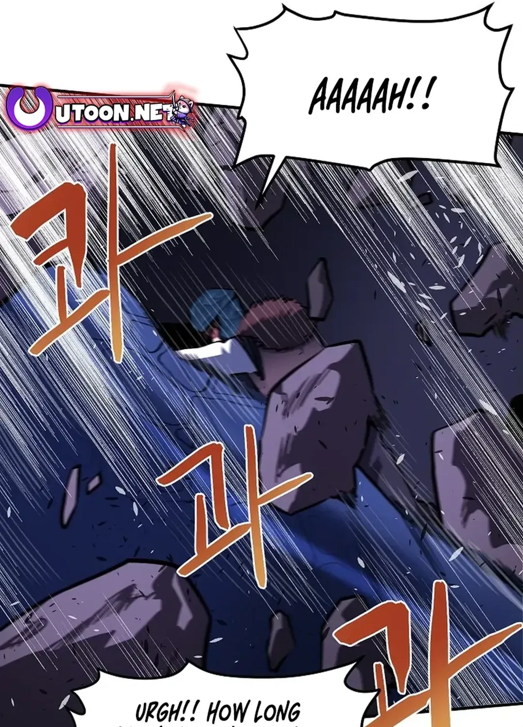 Read ARK chapter 41 image 66 on Lezhin