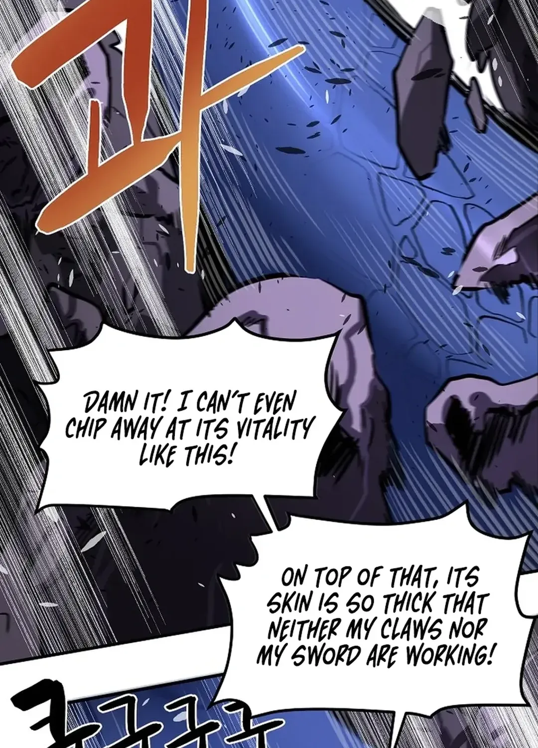 Read ARK chapter 41 image 69 on Lezhin