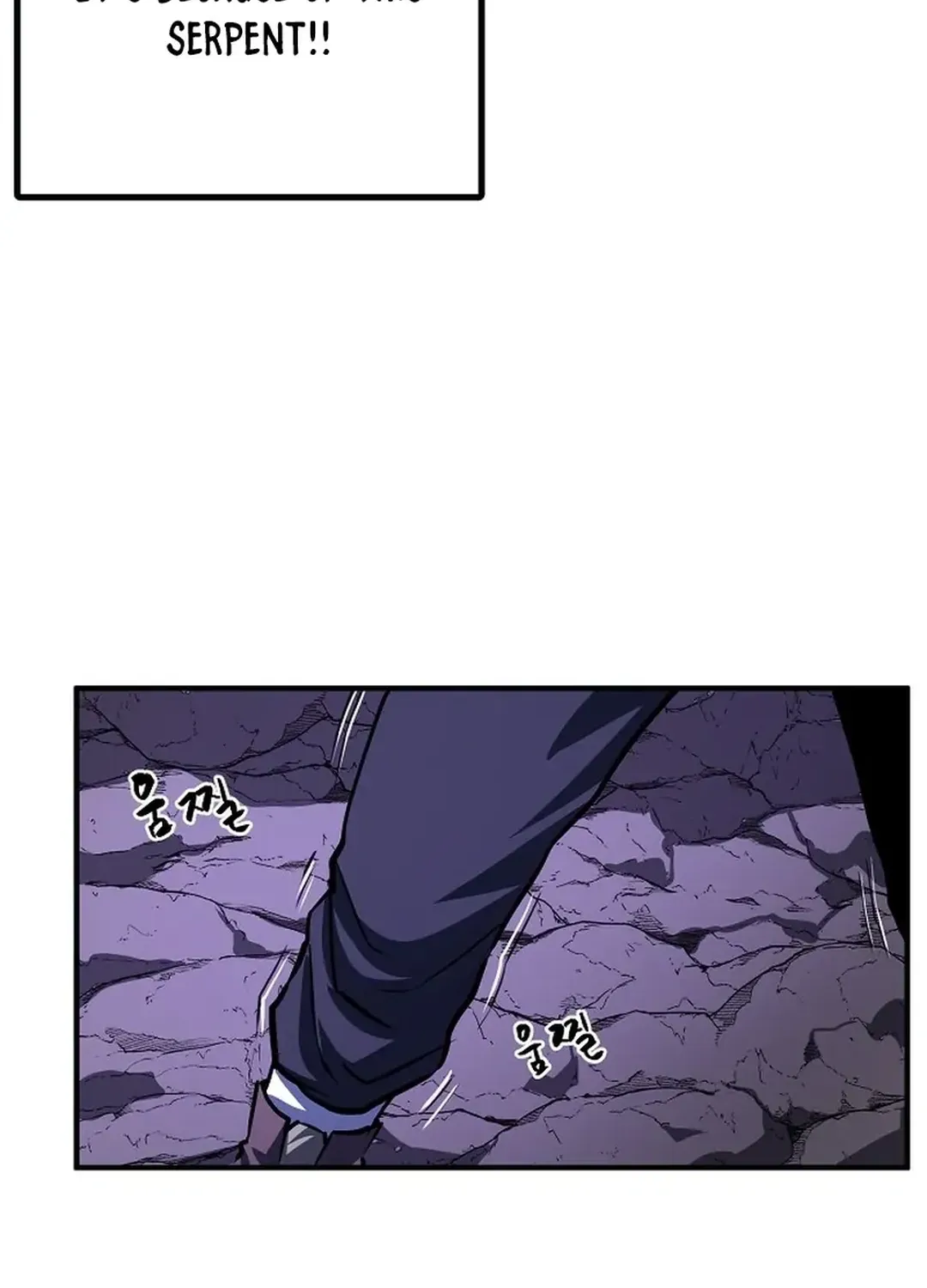 Read ARK chapter 41 image 7 on Lezhin