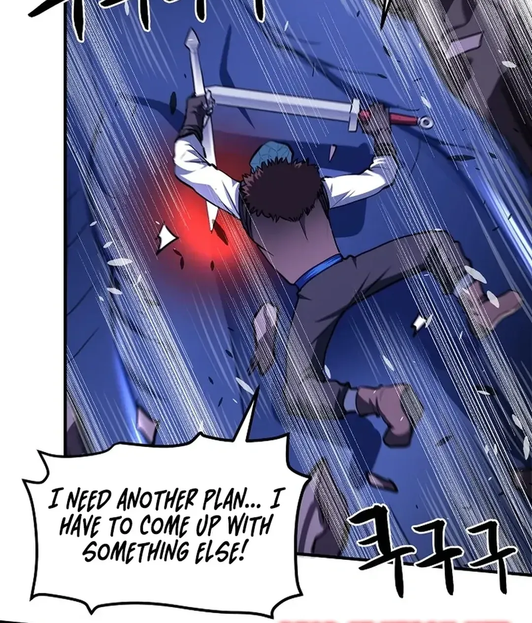 Read ARK chapter 41 image 70 on Lezhin