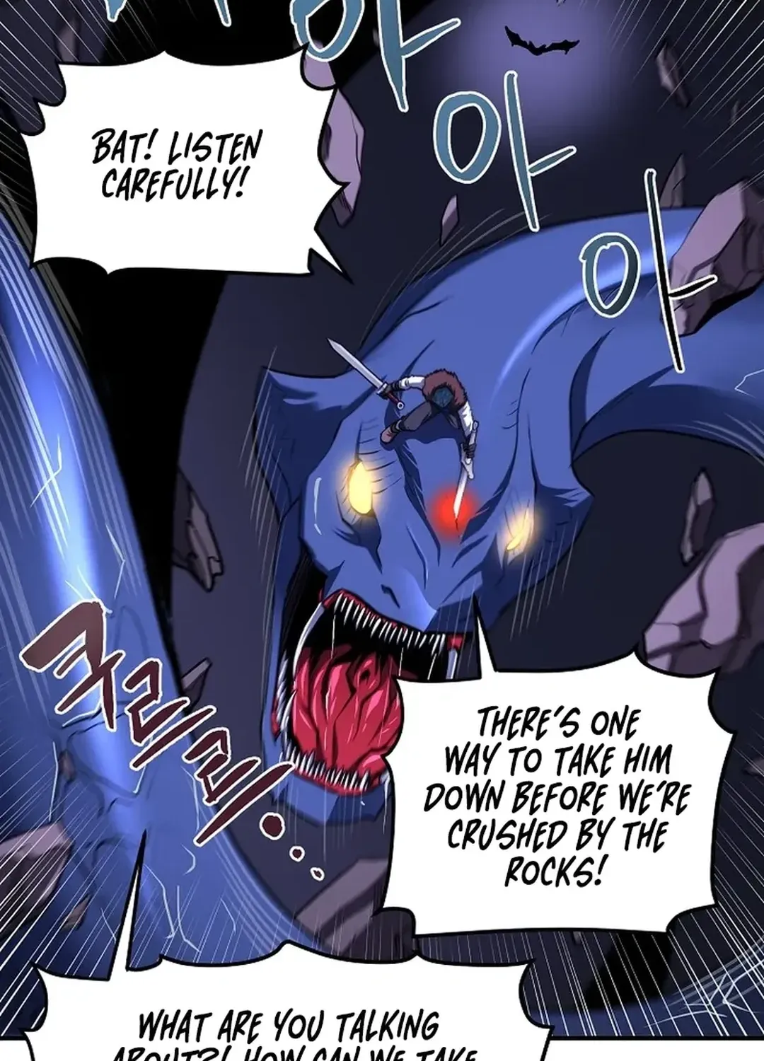 Read ARK chapter 41 image 76 on Lezhin