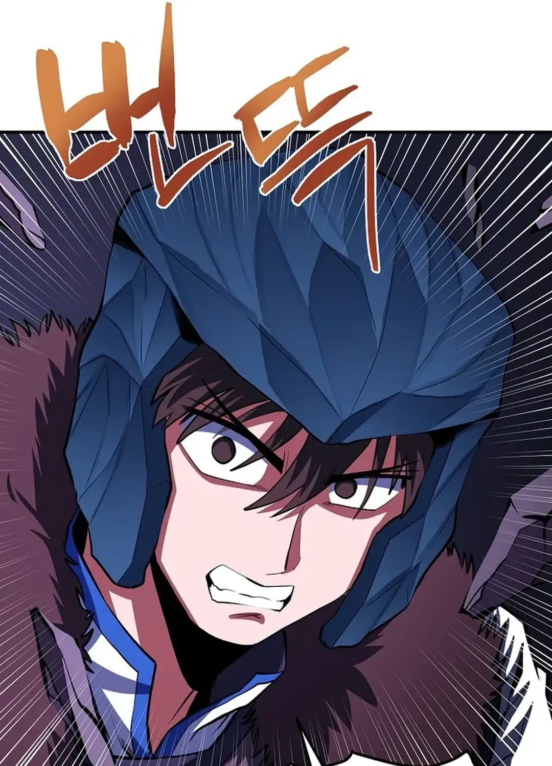 Read ARK chapter 41 image 78 on Lezhin