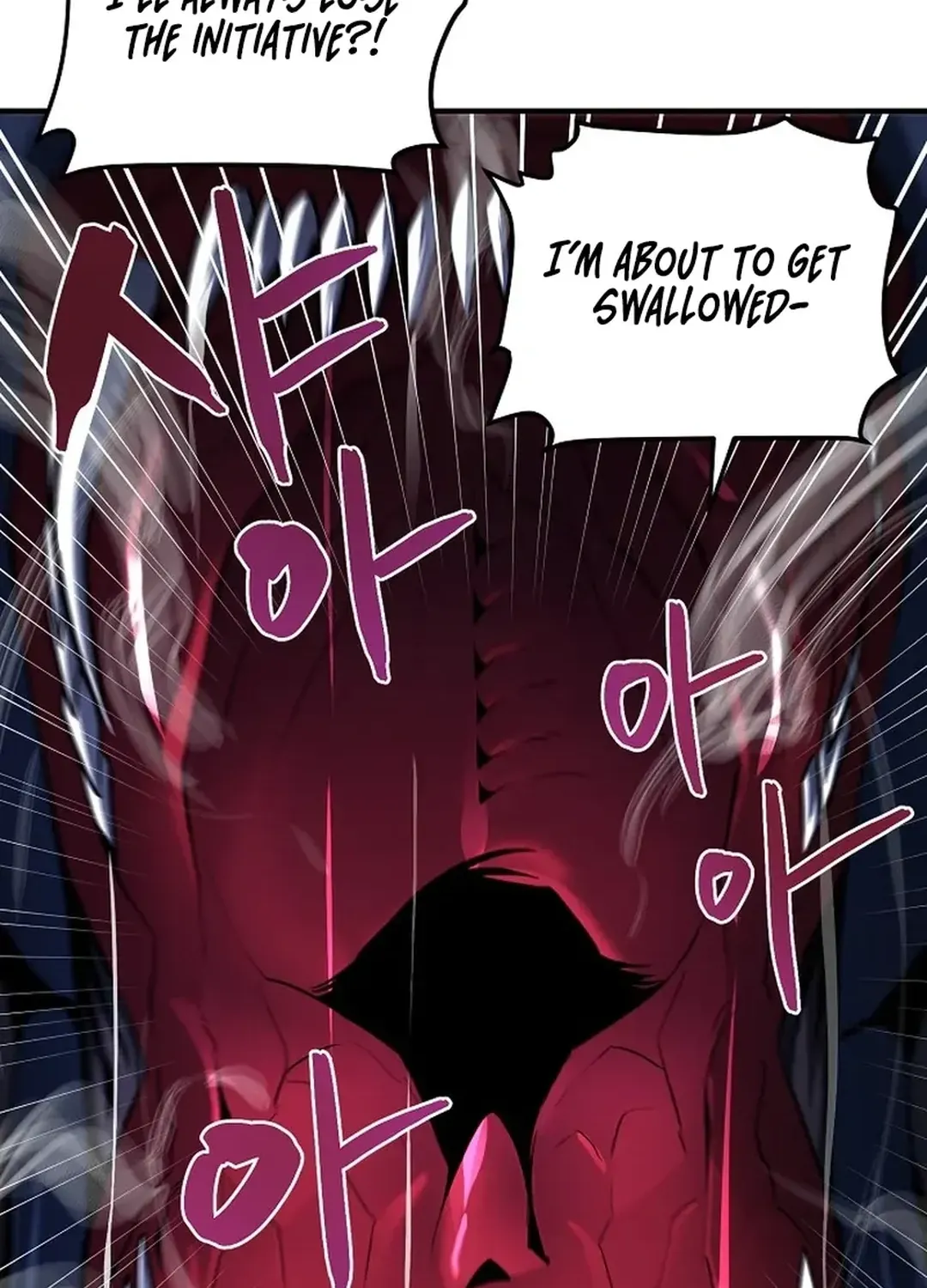 Read ARK chapter 41 image 9 on Lezhin