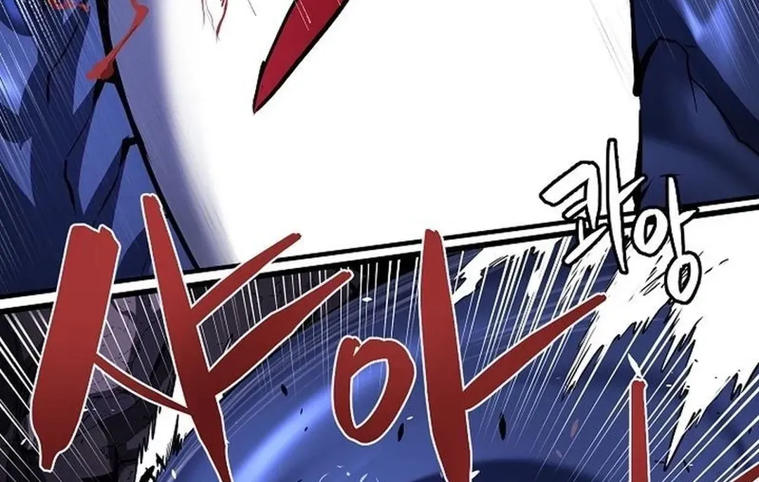 Read ARK chapter 42 image 10 on Lezhin