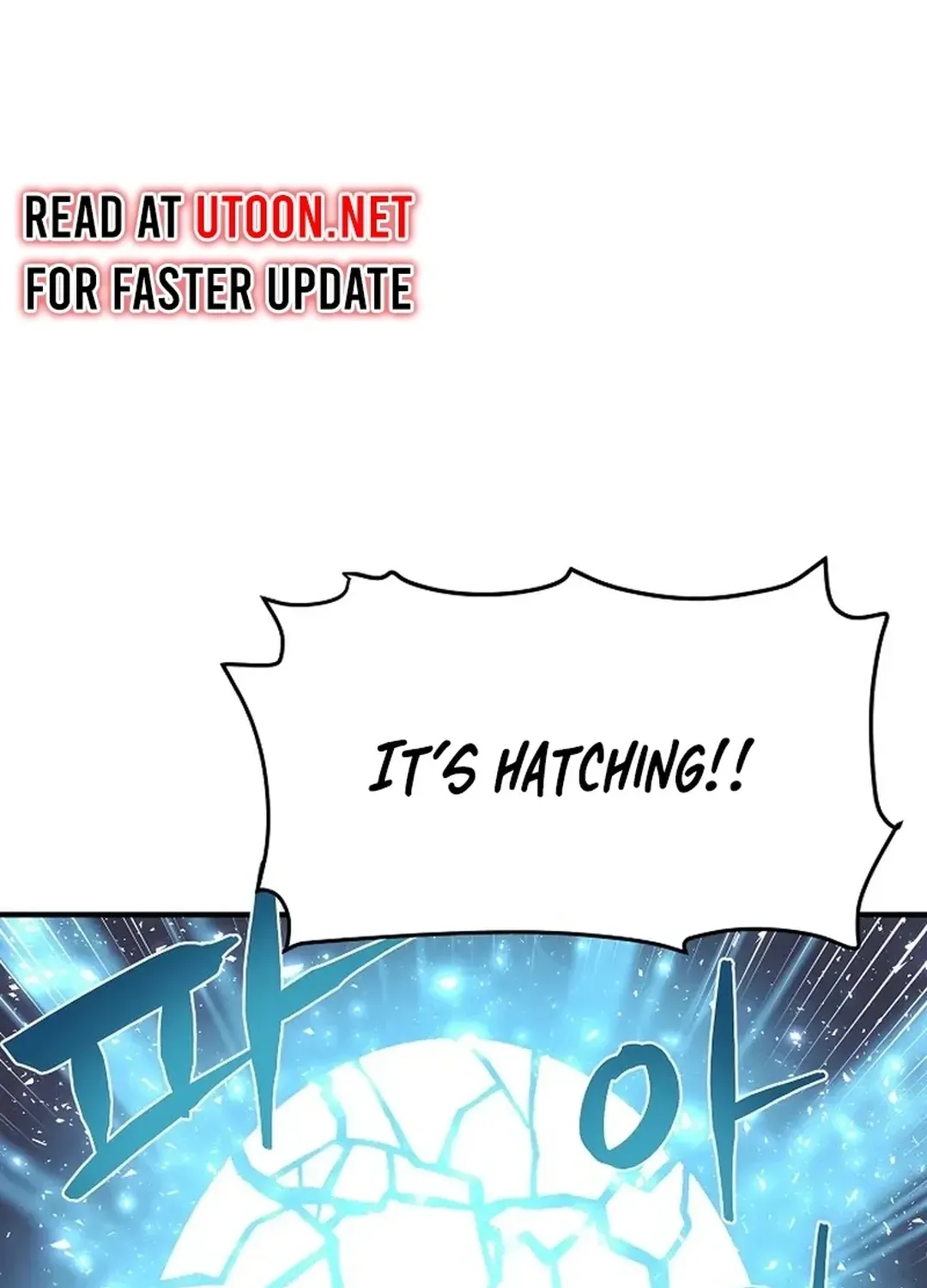 Read ARK chapter 42 image 109 on Lezhin