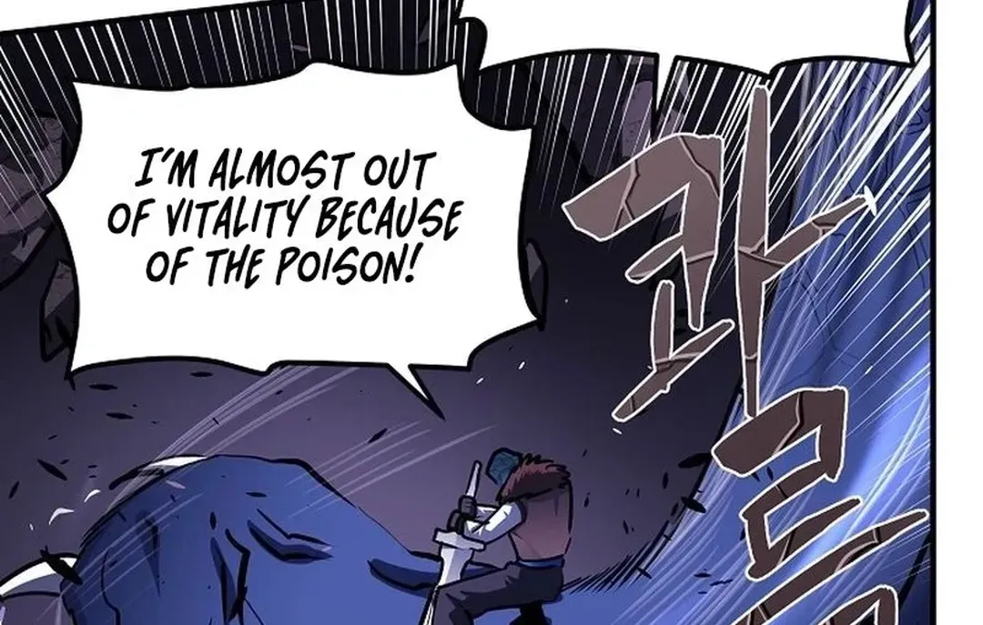 Read ARK chapter 42 image 12 on Lezhin