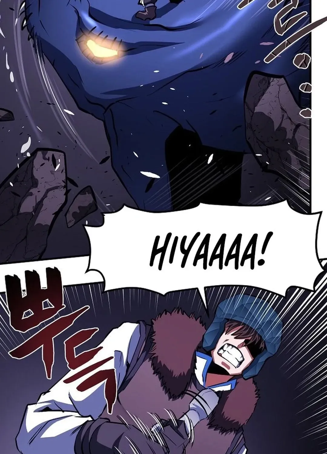 Read ARK chapter 42 image 13 on Lezhin