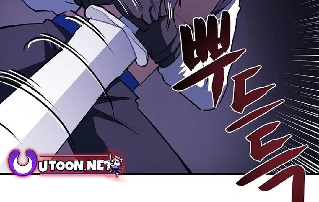 Read ARK chapter 42 image 14 on Lezhin