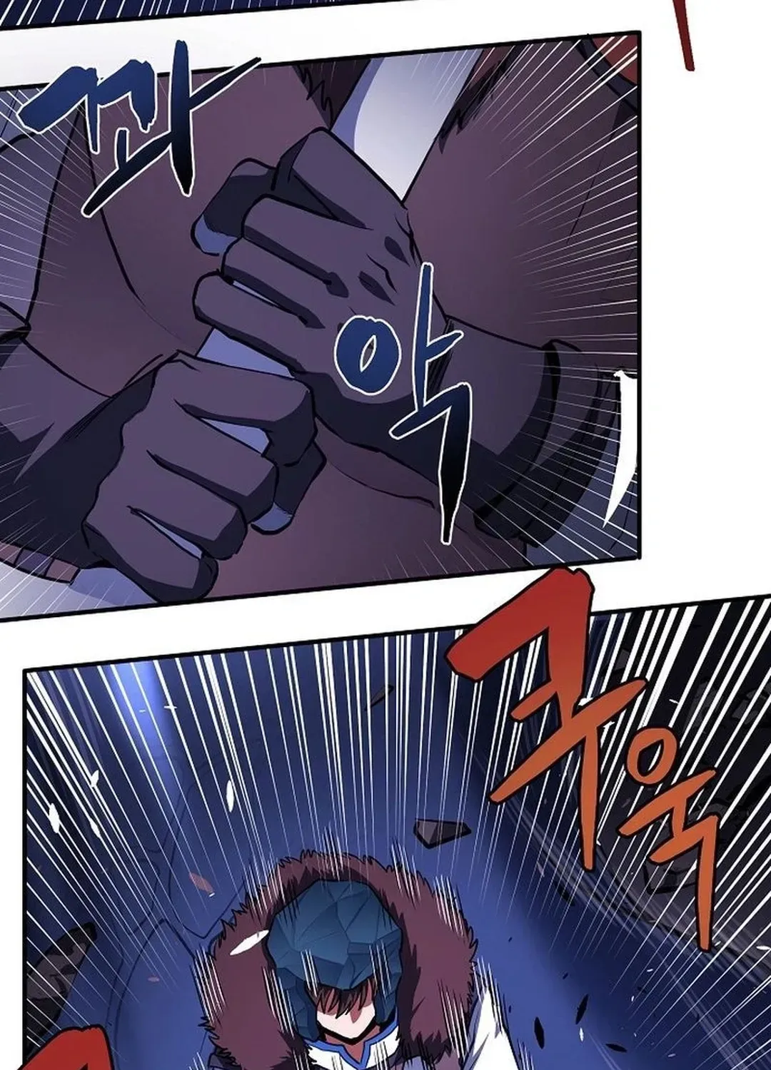 Read ARK chapter 42 image 15 on Lezhin