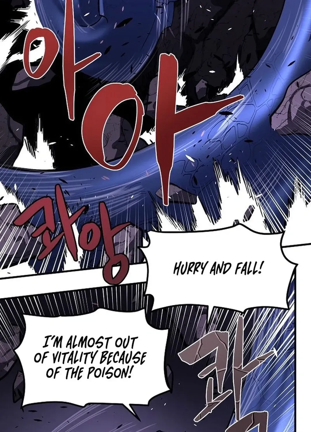 Read ARK chapter 42 image 19 on Lezhin