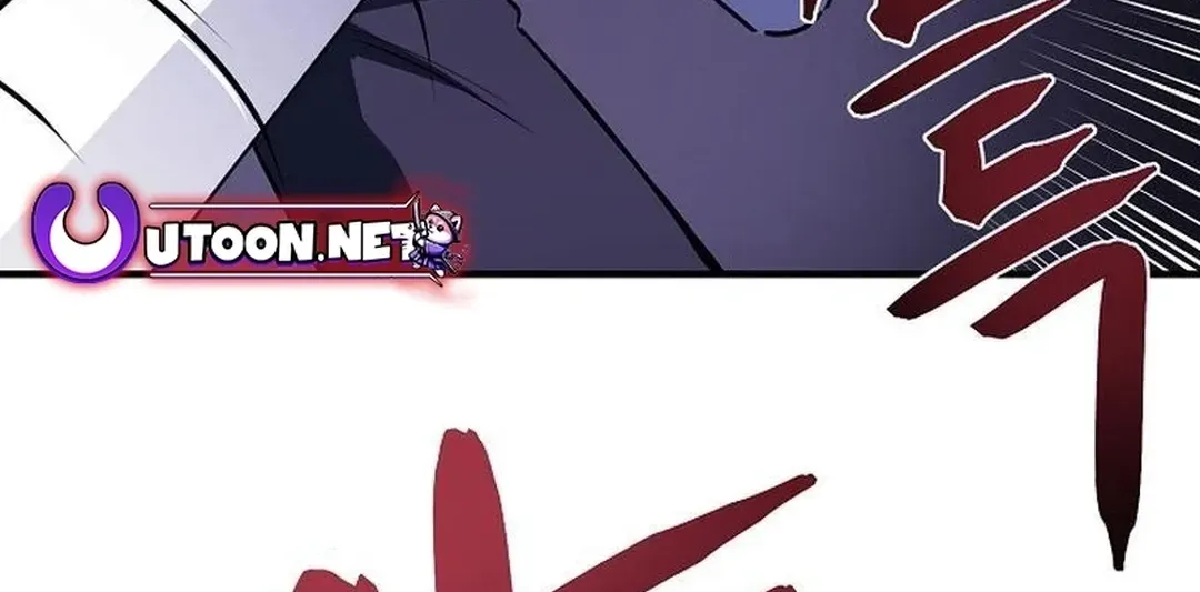 Read ARK chapter 42 image 22 on Lezhin
