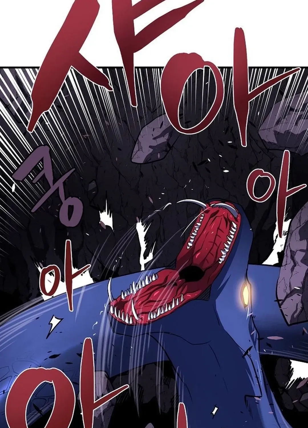 Read ARK chapter 42 image 23 on Lezhin