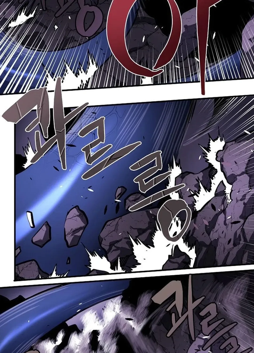 Read ARK chapter 42 image 25 on Lezhin