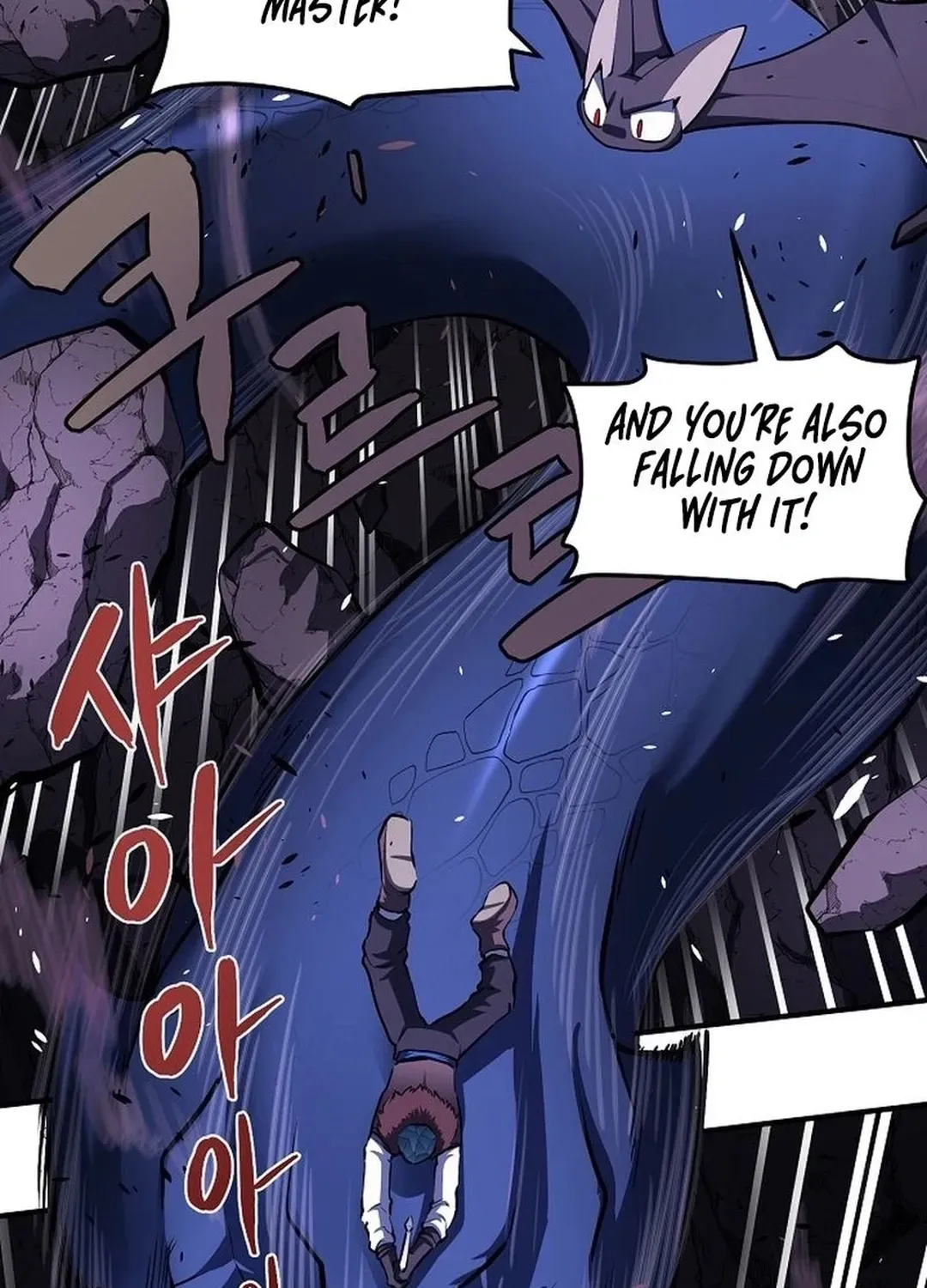 Read ARK chapter 42 image 27 on Lezhin