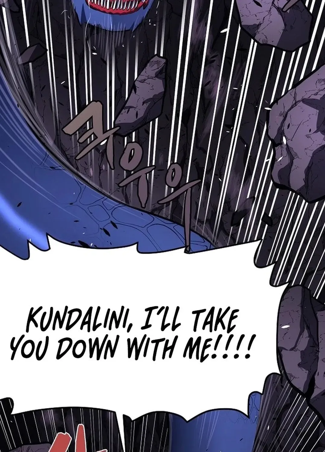 Read ARK chapter 42 image 29 on Lezhin