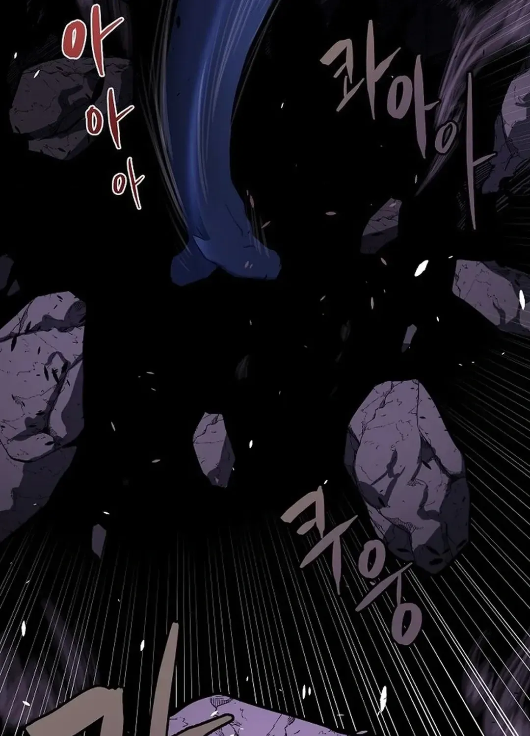 Read ARK chapter 42 image 31 on Lezhin