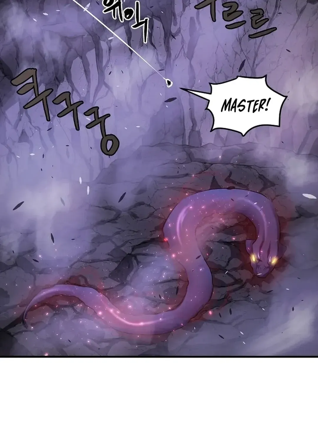 Read ARK chapter 42 image 40 on Lezhin