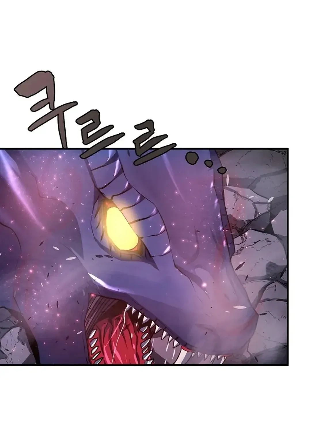 Read ARK chapter 42 image 41 on Lezhin