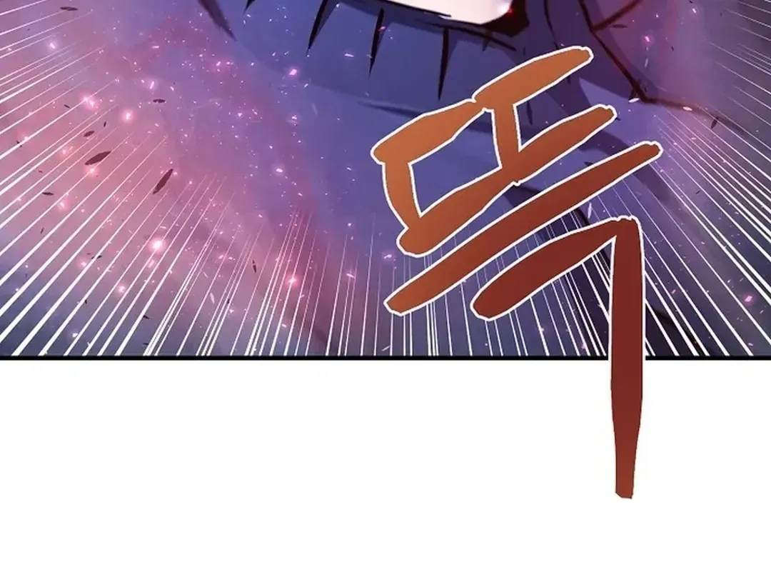 Read ARK chapter 42 image 50 on Lezhin