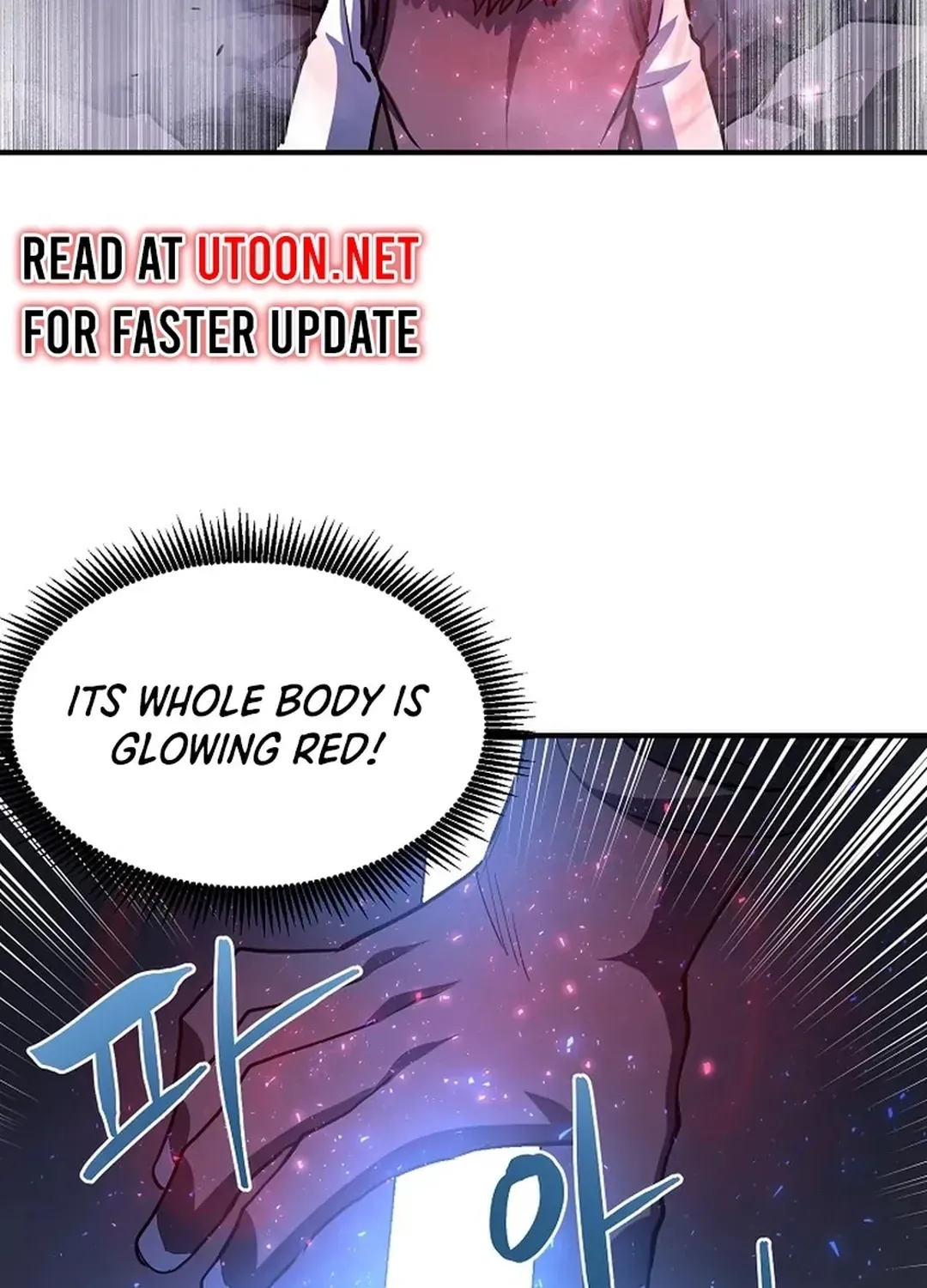 Read ARK chapter 42 image 53 on Lezhin