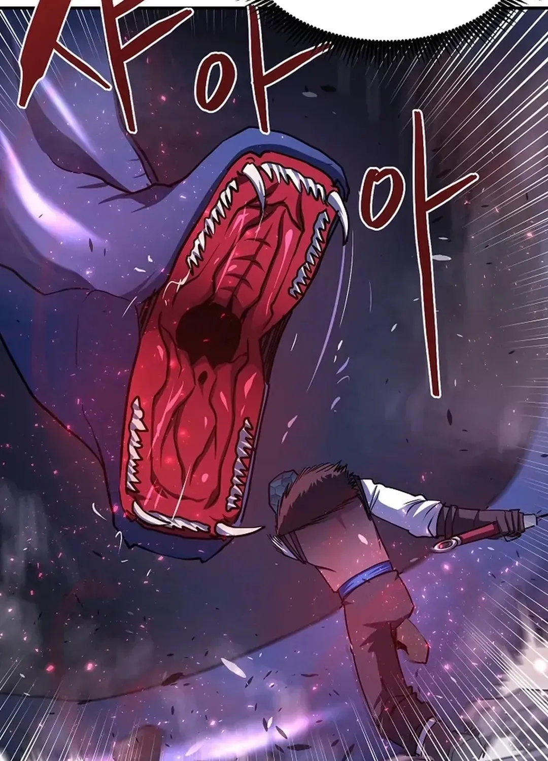 Read ARK chapter 42 image 57 on Lezhin