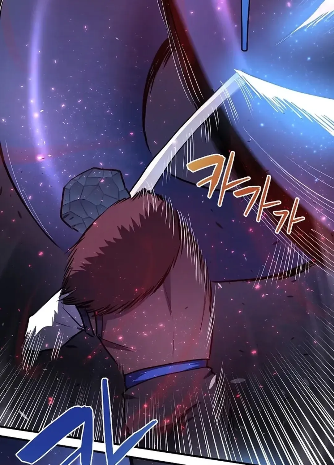 Read ARK chapter 42 image 59 on Lezhin
