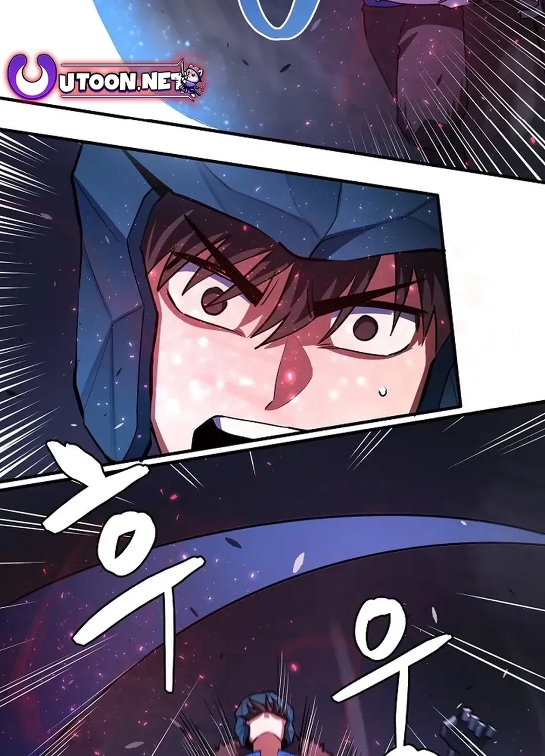 Read ARK chapter 42 image 61 on Lezhin
