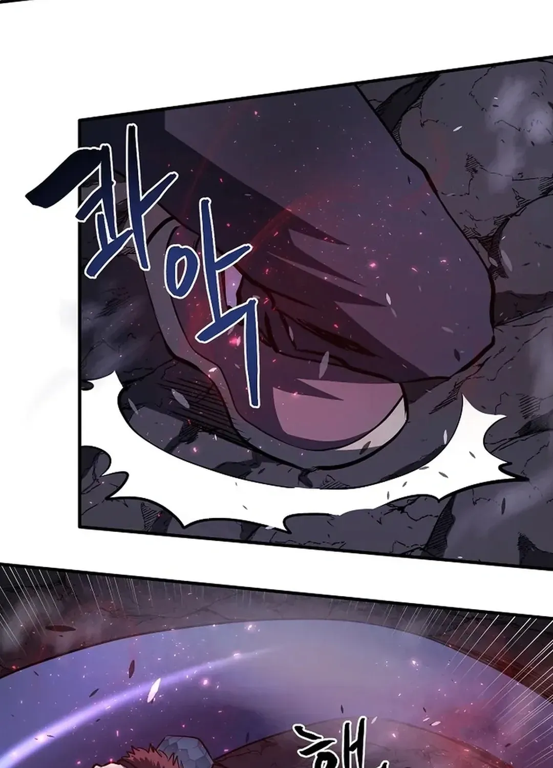 Read ARK chapter 42 image 63 on Lezhin