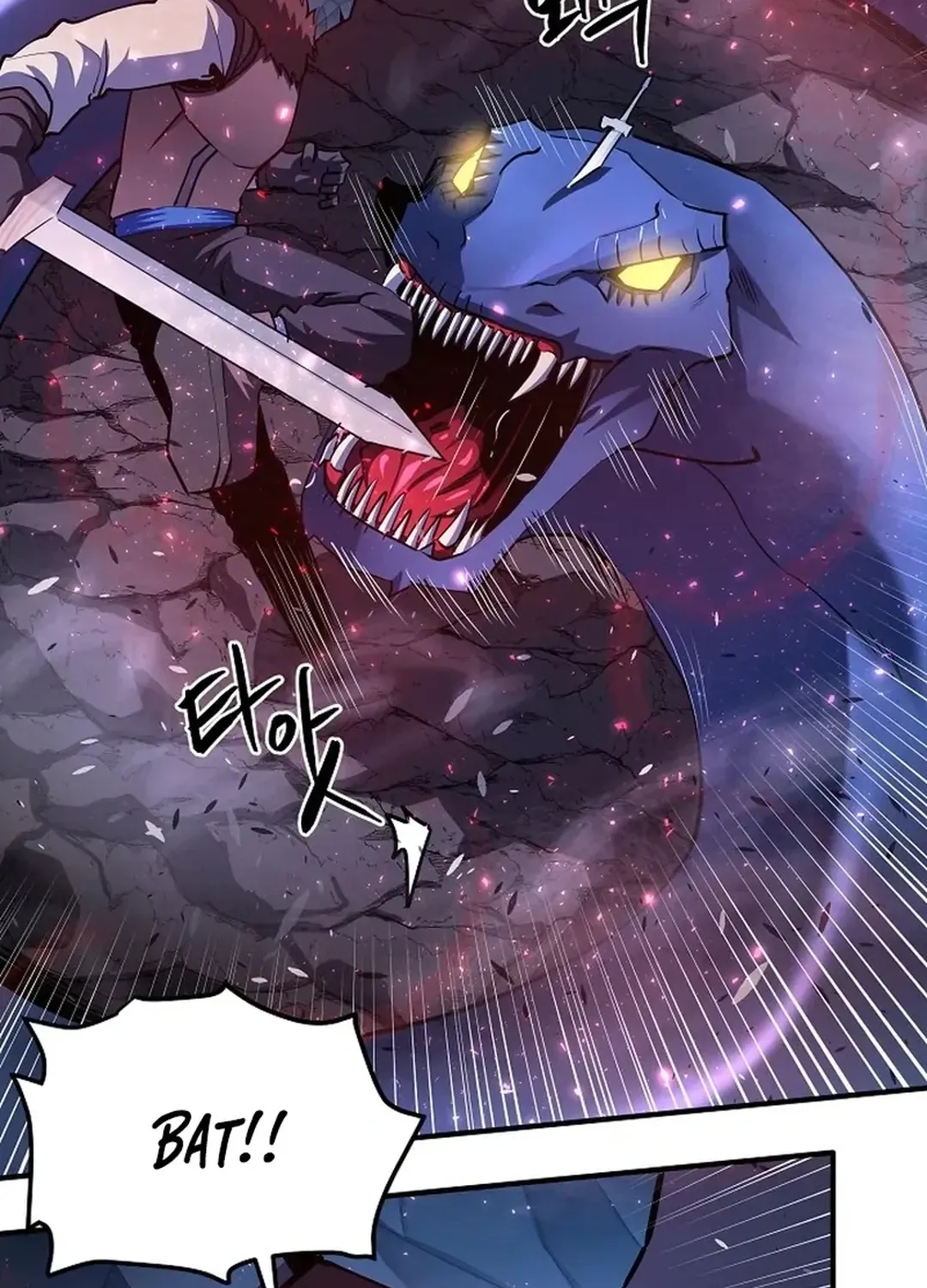 Read ARK chapter 42 image 64 on Lezhin