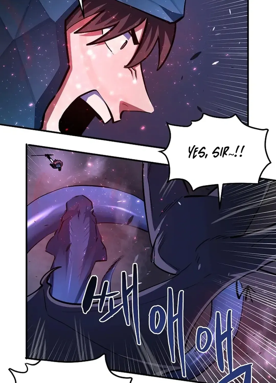 Read ARK chapter 42 image 65 on Lezhin