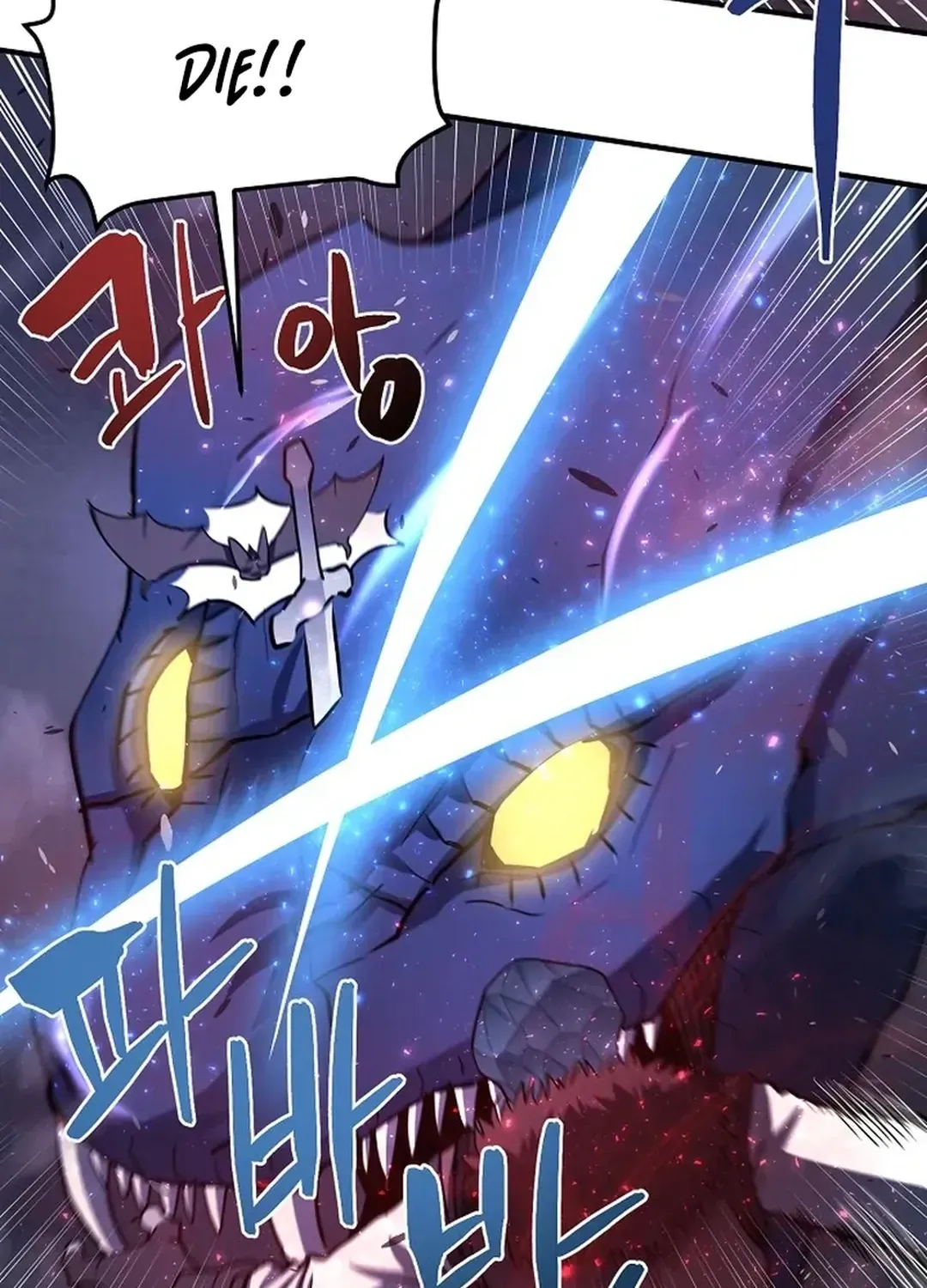 Read ARK chapter 42 image 66 on Lezhin