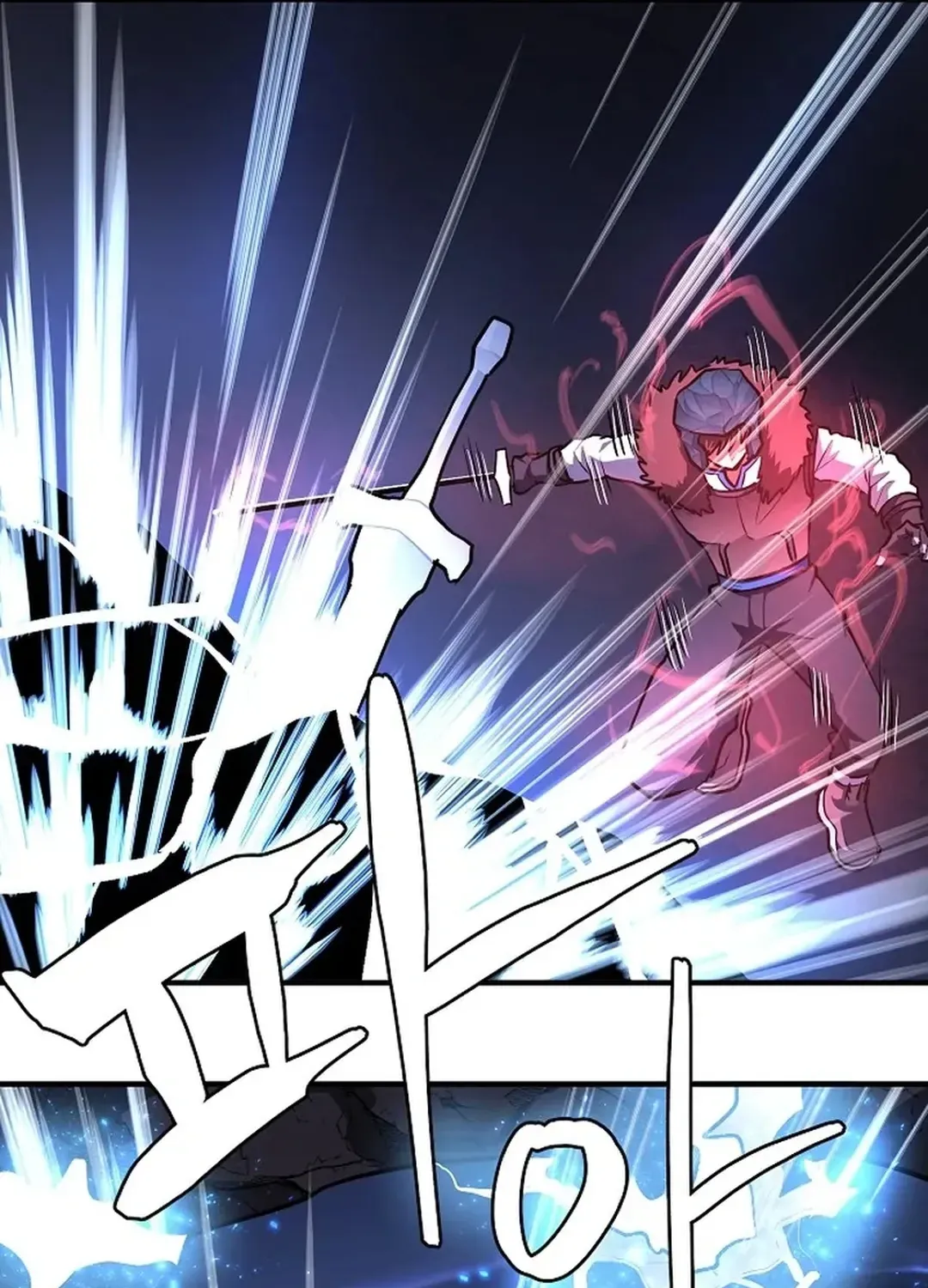 Read ARK chapter 42 image 69 on Lezhin