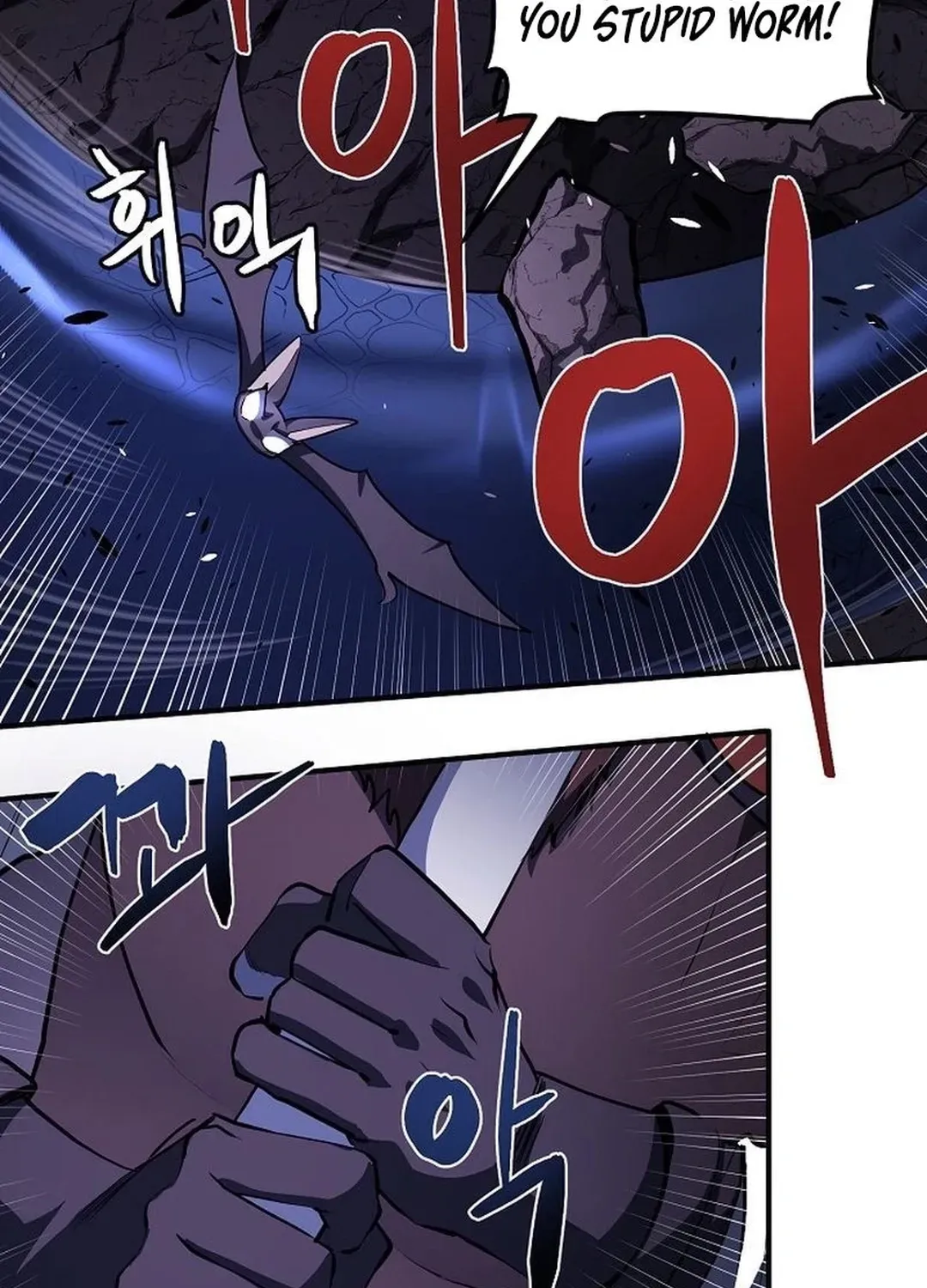 Read ARK chapter 42 image 7 on Lezhin