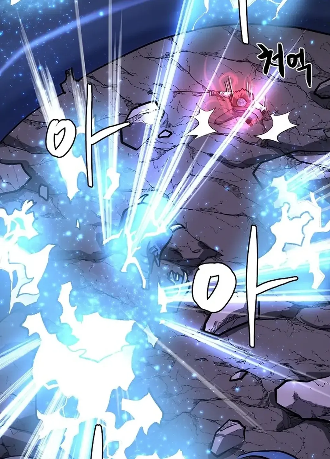 Read ARK chapter 42 image 70 on Lezhin