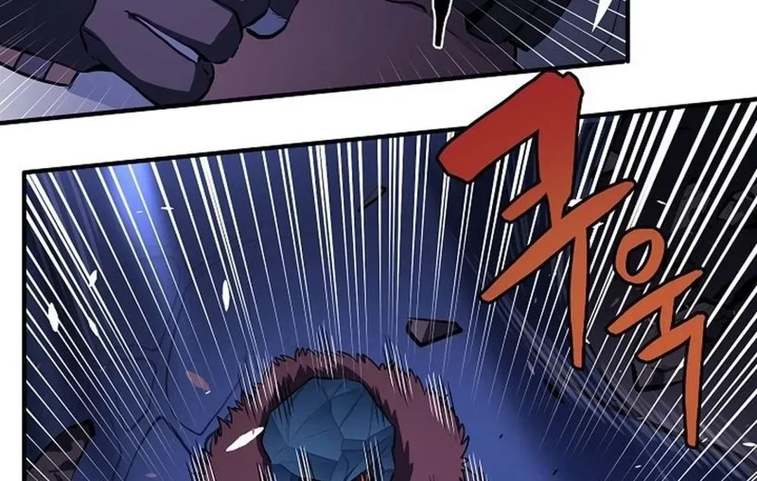 Read ARK chapter 42 image 8 on Lezhin