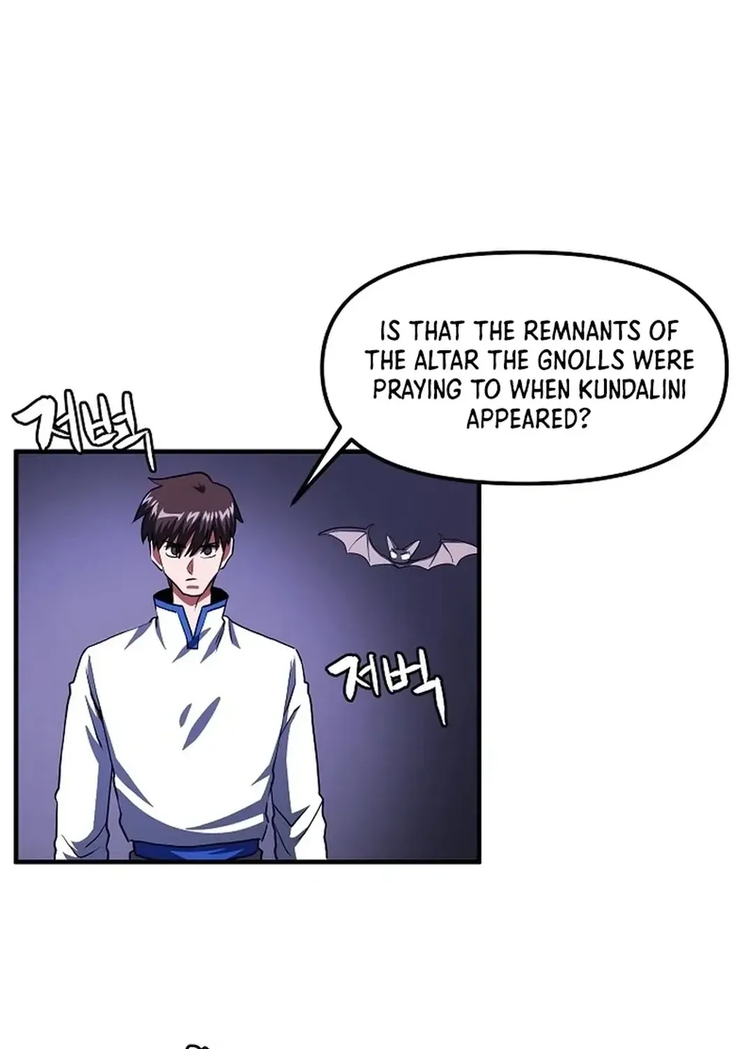 Read ARK chapter 42 image 91 on Lezhin