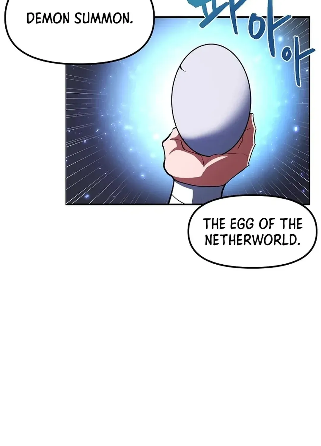 Read ARK chapter 42 image 95 on Lezhin