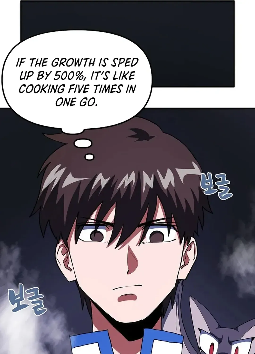 Read ARK chapter 42 image 97 on Lezhin