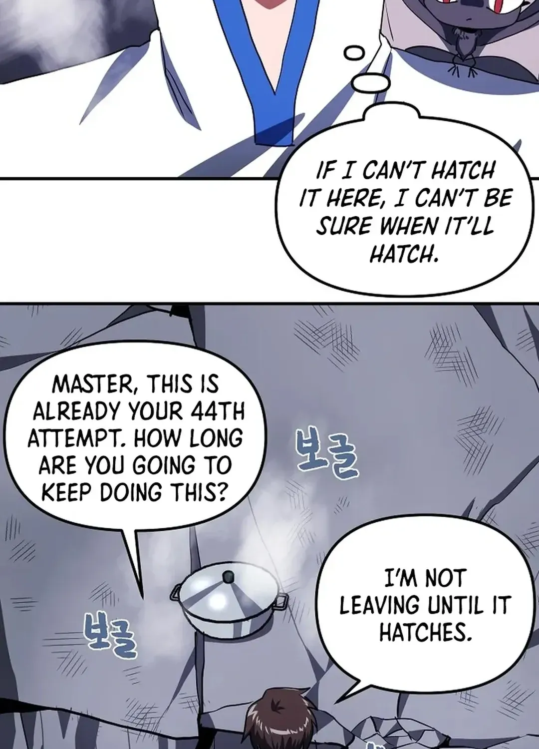 Read ARK chapter 42 image 98 on Lezhin