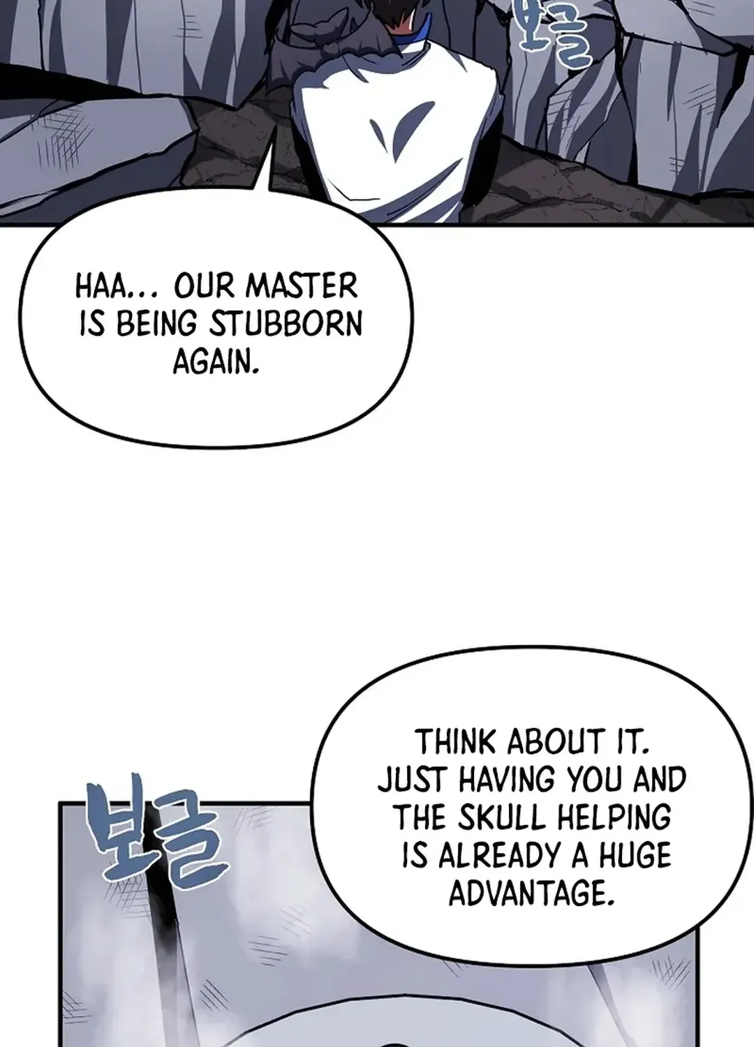 Read ARK chapter 42 image 99 on Lezhin