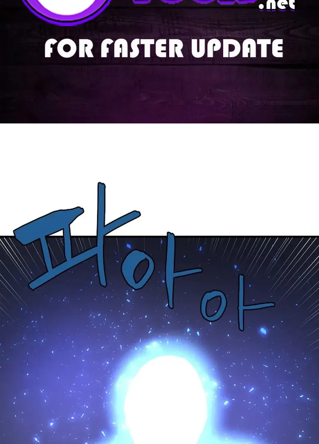Read ARK chapter 43 image 1 on Lezhin