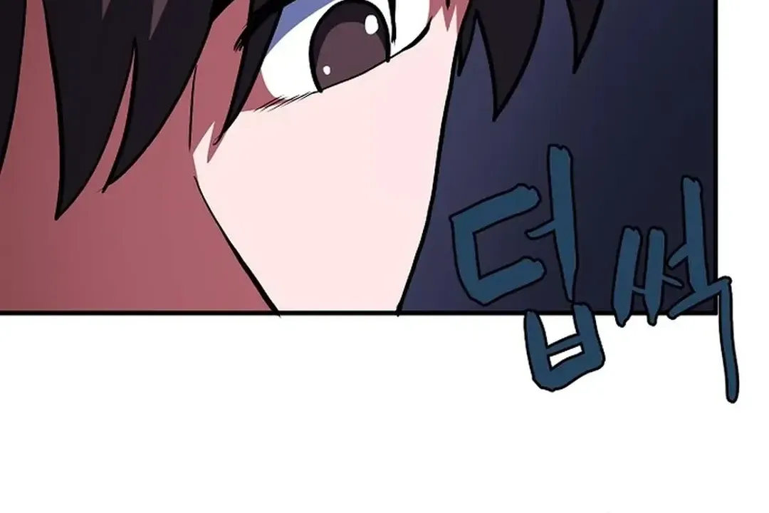 Read ARK chapter 43 image 12 on Lezhin