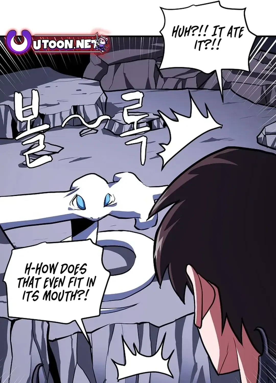 Read ARK chapter 43 image 13 on Lezhin