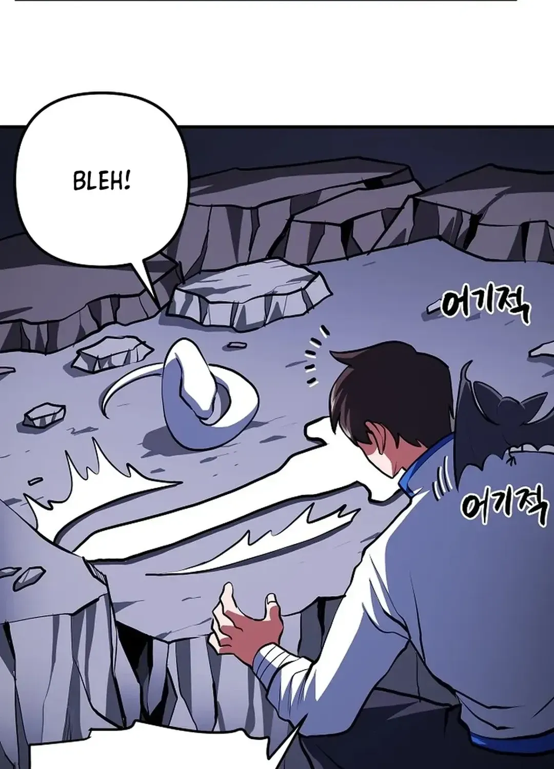 Read ARK chapter 43 image 16 on Lezhin