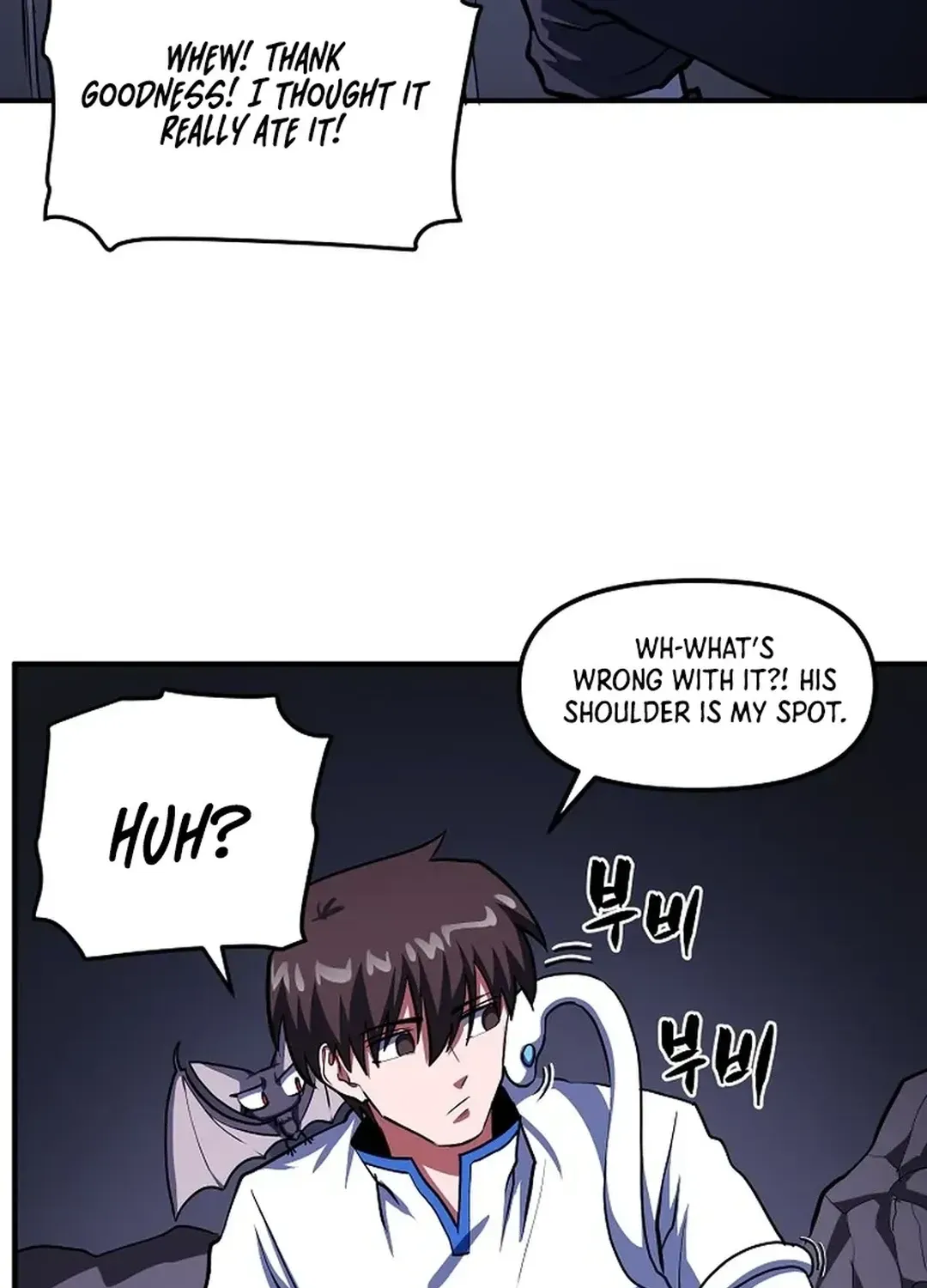 Read ARK chapter 43 image 17 on Lezhin
