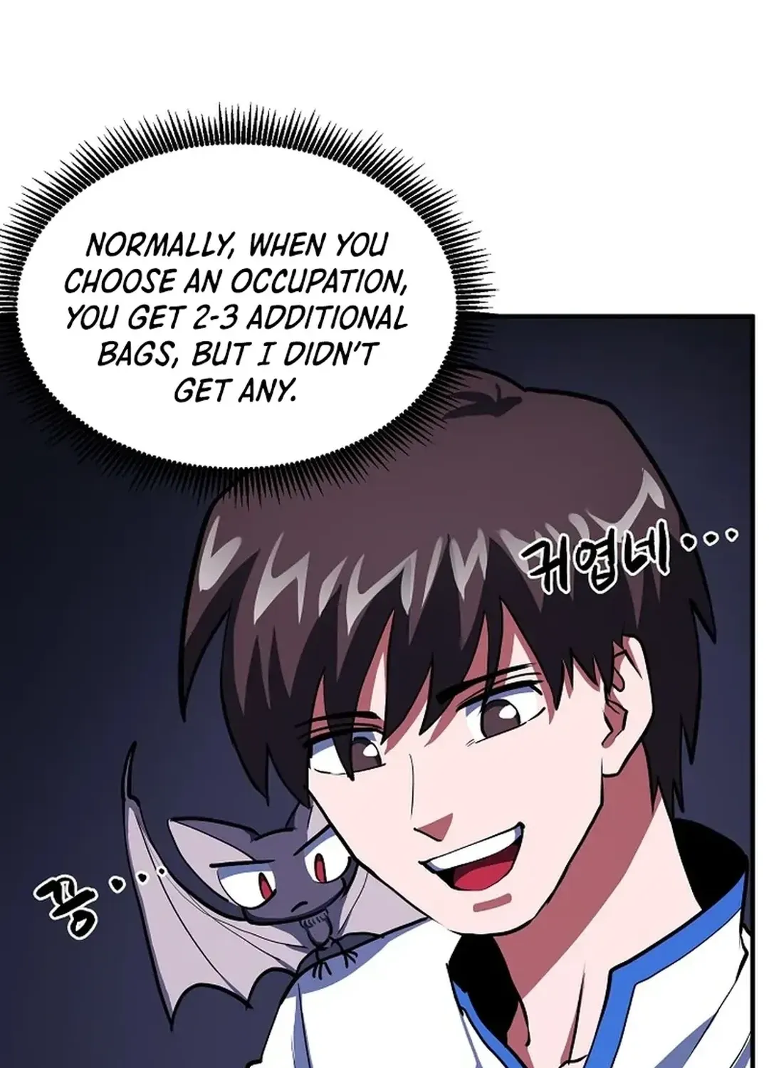 Read ARK chapter 43 image 21 on Lezhin