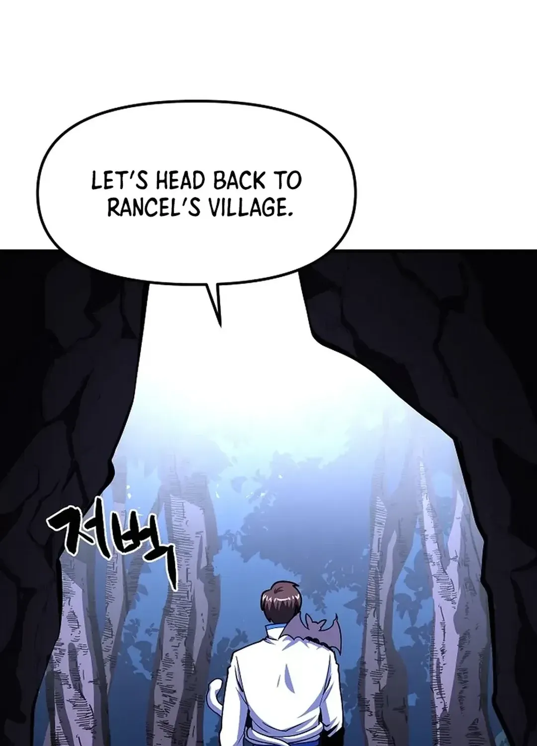 Read ARK chapter 43 image 24 on Lezhin