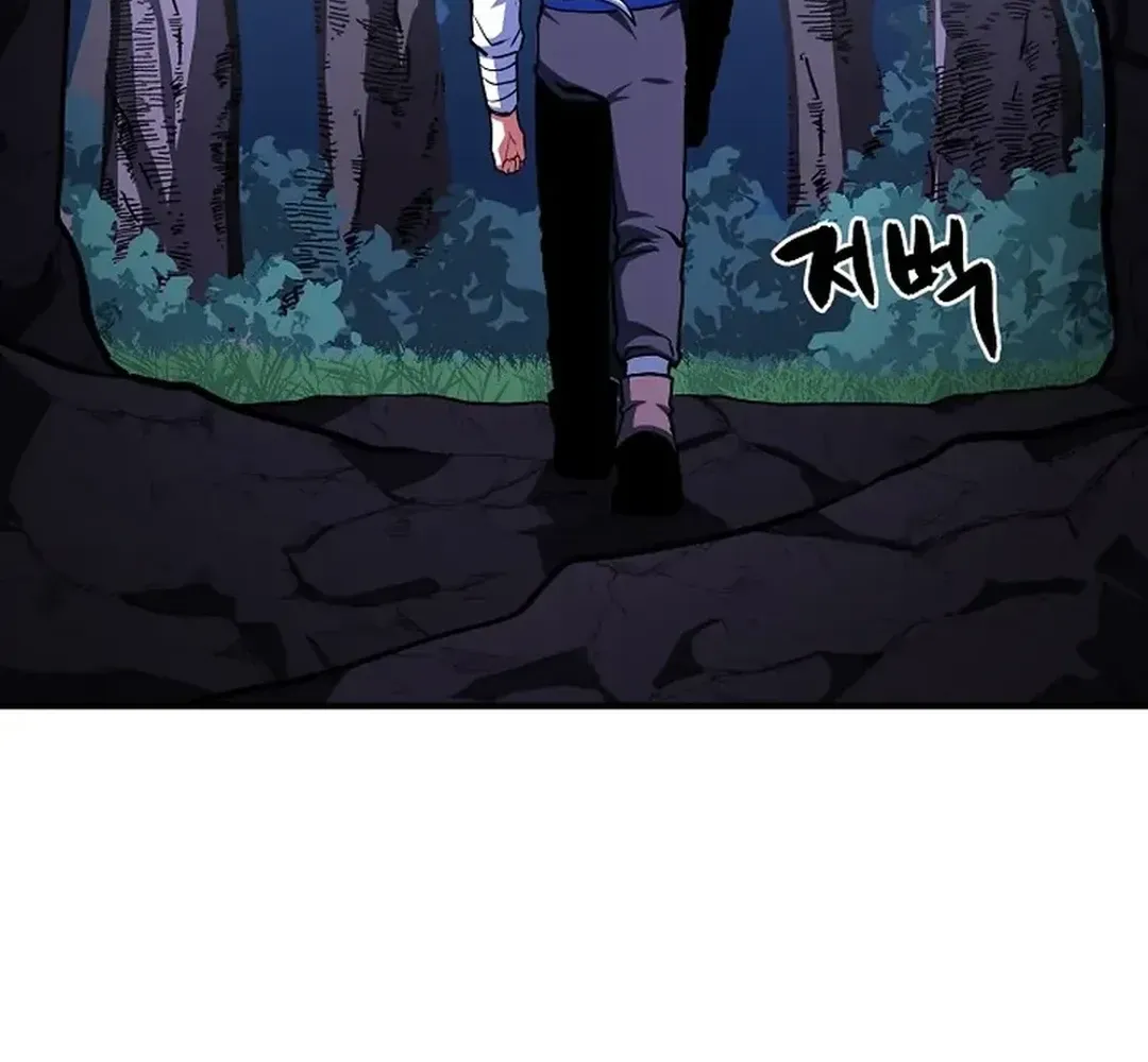 Read ARK chapter 43 image 25 on Lezhin