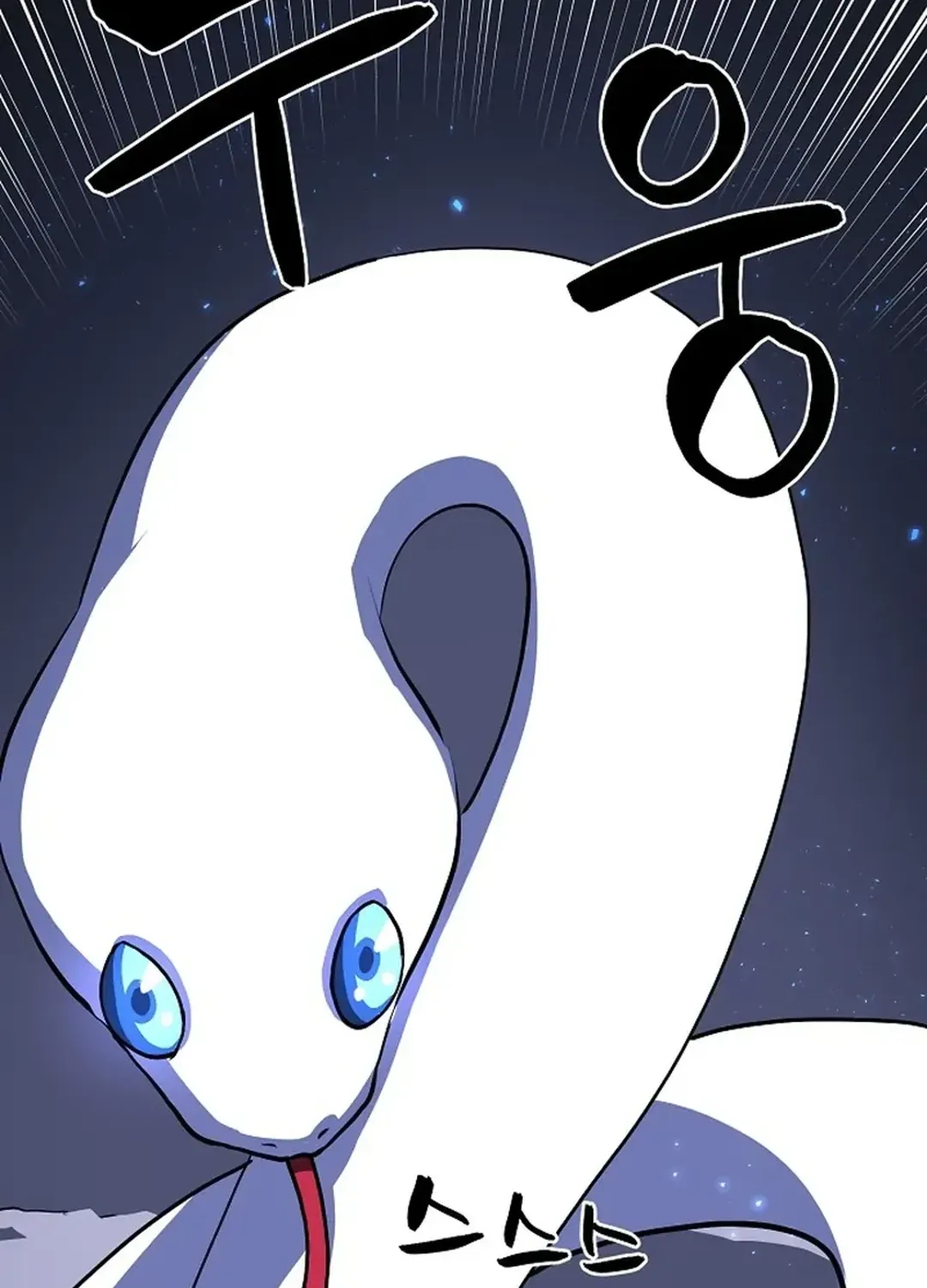 Read ARK chapter 43 image 4 on Lezhin